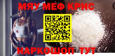 каннабис Кингисепп
