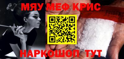 ешки Кимры