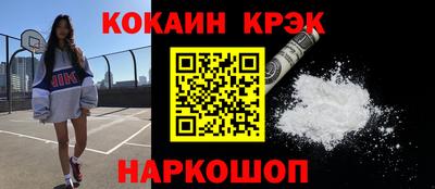 ешки Кимры