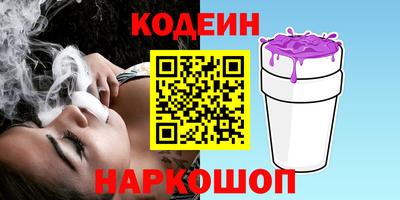 ешки Кимры