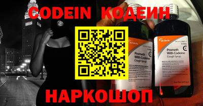каннабис Кингисепп
