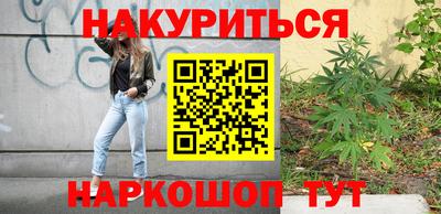 ешки Кимры