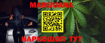 ешки Кимры