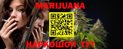 ешки Кимры