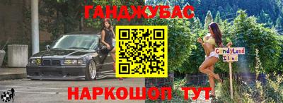 ешки Кимры
