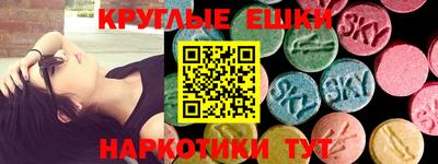 каннабис Кингисепп
