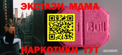 ешки Кимры