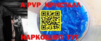 ешки Кимры