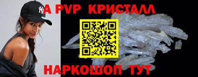 каннабис Кингисепп
