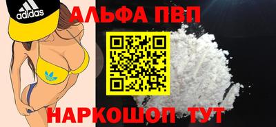 ешки Кимры