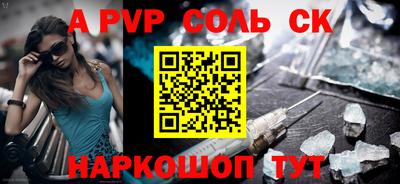ешки Кимры