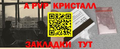ешки Кимры