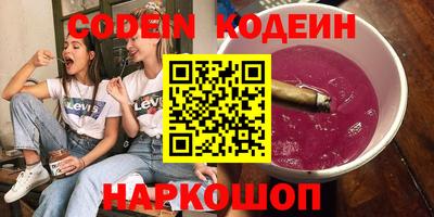 ешки Кимры