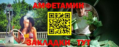 каннабис Кингисепп