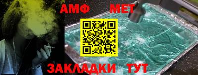 ешки Кимры