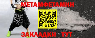 каннабис Кингисепп