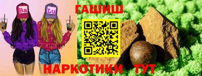 ешки Кимры