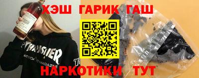 стаф Кинель