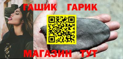 ешки Кимры
