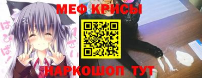 ешки Кимры