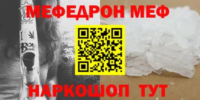 каннабис Кингисепп